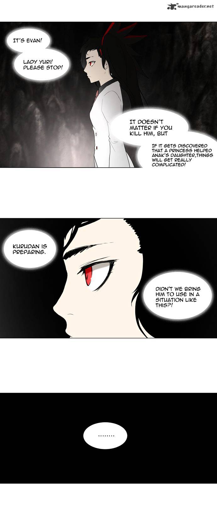 Tower of God, Chapter 71 image 23